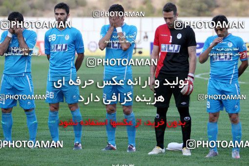 730924, Tehran, [*parameter:4*], Iran Pro League، Persian Gulf Cup، 2012-13 season، First Leg، Week 8، Paykan 2 v ۱ Aluminium Hormozgan on 2012/09/14 at Takhti Stadium