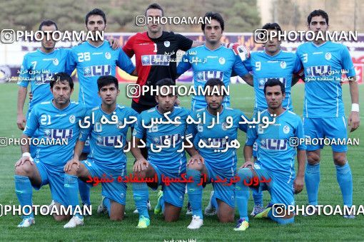 730989, Tehran, [*parameter:4*], Iran Pro League، Persian Gulf Cup، 2012-13 season، First Leg، Week 8، Paykan 2 v ۱ Aluminium Hormozgan on 2012/09/14 at Takhti Stadium