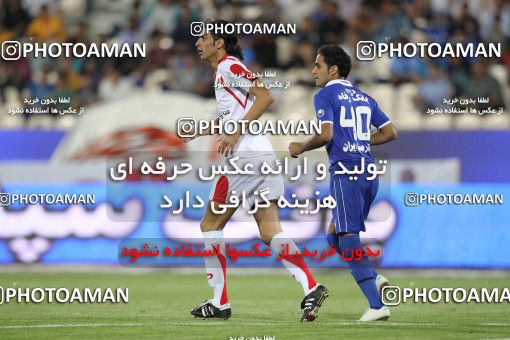 731690, Tehran, [*parameter:4*], Iran Pro League، Persian Gulf Cup، 2012-13 season، First Leg، Week 8، Rah Ahan ۰ v 2 Esteghlal on 2012/09/15 at Azadi Stadium