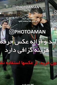 731295, Tehran, [*parameter:4*], لیگ برتر فوتبال ایران، Persian Gulf Cup، Week 8، First Leg، Rah Ahan 0 v 2 Esteghlal on 2012/09/15 at Azadi Stadium