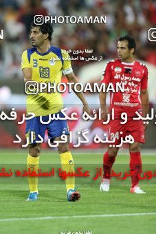 731891, Tehran, [*parameter:4*], Iran Pro League، Persian Gulf Cup، 2012-13 season، First Leg، Week 8، Persepolis ۰ v ۰ Naft Tehran on 2012/09/16 at Azadi Stadium