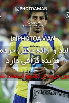 732172, Tehran, [*parameter:4*], لیگ برتر فوتبال ایران، Persian Gulf Cup، Week 8، First Leg، Persepolis 0 v 0 Naft Tehran on 2012/09/16 at Azadi Stadium