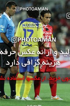 732141, Tehran, [*parameter:4*], Iran Pro League، Persian Gulf Cup، 2012-13 season، First Leg، Week 8، Persepolis ۰ v ۰ Naft Tehran on 2012/09/16 at Azadi Stadium