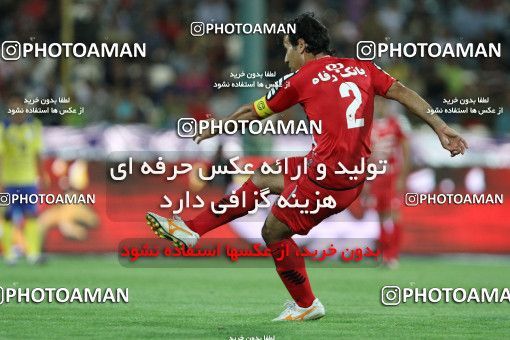 732182, Tehran, [*parameter:4*], Iran Pro League، Persian Gulf Cup، 2012-13 season، First Leg، Week 8، Persepolis ۰ v ۰ Naft Tehran on 2012/09/16 at Azadi Stadium