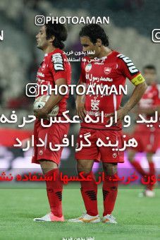 732171, Tehran, [*parameter:4*], Iran Pro League، Persian Gulf Cup، 2012-13 season، First Leg، Week 8، Persepolis ۰ v ۰ Naft Tehran on 2012/09/16 at Azadi Stadium