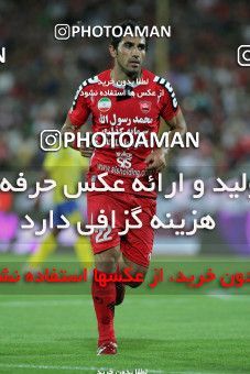 883273, Tehran, [*parameter:4*], Iran Pro League، Persian Gulf Cup، 2012-13 season، First Leg، Week 8، Persepolis ۰ v ۰ Naft Tehran on 2012/09/16 at Azadi Stadium