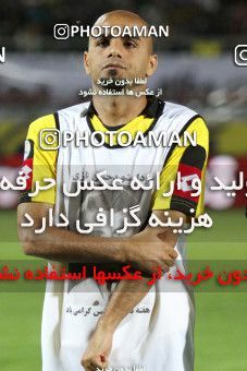 731730, Isfahan,Fooladshahr, [*parameter:4*], Iran Pro League، Persian Gulf Cup، 2012-13 season، First Leg، Week 9، Sepahan 2 v ۰ Persepolis on 2012/09/23 at Foolad Shahr Stadium