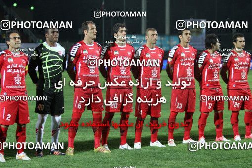 731735, Isfahan,Fooladshahr, [*parameter:4*], Iran Pro League، Persian Gulf Cup، 2012-13 season، First Leg، Week 9، Sepahan 2 v ۰ Persepolis on 2012/09/23 at Foolad Shahr Stadium