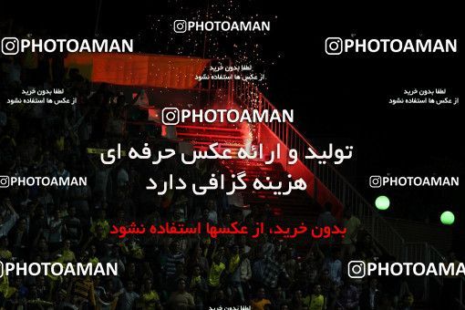 731728, Isfahan,Fooladshahr, [*parameter:4*], لیگ برتر فوتبال ایران، Persian Gulf Cup، Week 9، First Leg، Sepahan 2 v 0 Persepolis on 2012/09/23 at Foolad Shahr Stadium