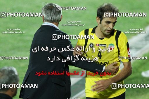 731710, Isfahan,Fooladshahr, [*parameter:4*], لیگ برتر فوتبال ایران، Persian Gulf Cup، Week 9، First Leg، Sepahan 2 v 0 Persepolis on 2012/09/23 at Foolad Shahr Stadium