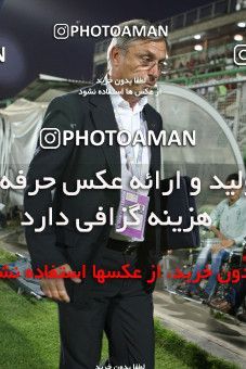 732060, Isfahan,Fooladshahr, [*parameter:4*], لیگ برتر فوتبال ایران، Persian Gulf Cup، Week 9، First Leg، Sepahan 2 v 0 Persepolis on 2012/09/23 at Foolad Shahr Stadium