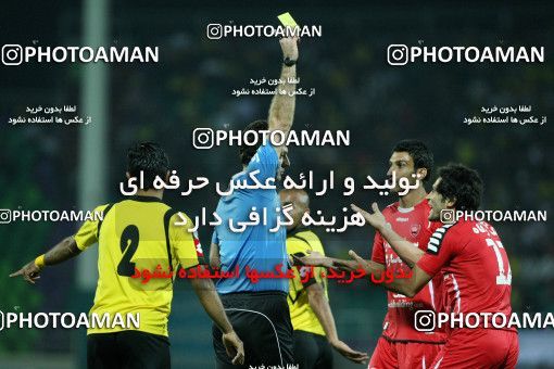 731920, Isfahan,Fooladshahr, [*parameter:4*], Iran Pro League، Persian Gulf Cup، 2012-13 season، First Leg، Week 9، Sepahan 2 v ۰ Persepolis on 2012/09/23 at Foolad Shahr Stadium