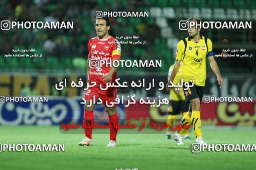 731934, Isfahan,Fooladshahr, [*parameter:4*], Iran Pro League، Persian Gulf Cup، 2012-13 season، First Leg، Week 9، Sepahan 2 v ۰ Persepolis on 2012/09/23 at Foolad Shahr Stadium