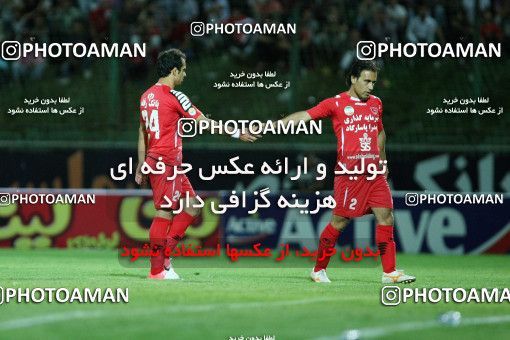 731999, Isfahan,Fooladshahr, [*parameter:4*], Iran Pro League، Persian Gulf Cup، 2012-13 season، First Leg، Week 9، Sepahan 2 v ۰ Persepolis on 2012/09/23 at Foolad Shahr Stadium