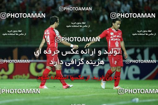 731931, Isfahan,Fooladshahr, [*parameter:4*], Iran Pro League، Persian Gulf Cup، 2012-13 season، First Leg، Week 9، Sepahan 2 v ۰ Persepolis on 2012/09/23 at Foolad Shahr Stadium