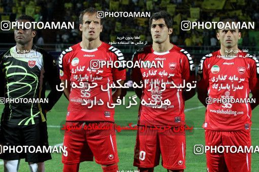 731921, Isfahan,Fooladshahr, [*parameter:4*], Iran Pro League، Persian Gulf Cup، 2012-13 season، First Leg، Week 9، Sepahan 2 v ۰ Persepolis on 2012/09/23 at Foolad Shahr Stadium