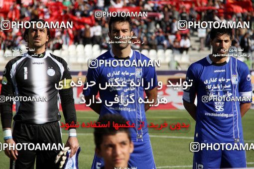 732382, Tehran, [*parameter:4*], Iran Pro League، Persian Gulf Cup، 2012-13 season، First Leg، Week 12، Tractor S.C. 2 v ۰ Esteghlal on 2012/10/20 at Yadegar-e Emam Stadium