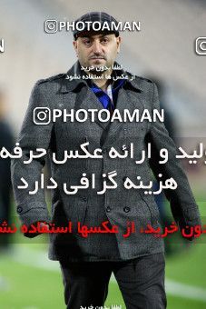 839702, Tehran, [*parameter:4*], Iran Pro League، Persian Gulf Cup، 2012-13 season، First Leg، Week 14، Gahar Doroud ۰ v 2 Esteghlal on 2012/10/29 at Azadi Stadium