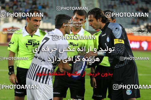 732644, Tehran, [*parameter:4*], Iran Pro League، Persian Gulf Cup، 2012-13 season، First Leg، Week 14، Gahar Doroud ۰ v 2 Esteghlal on 2012/10/29 at Azadi Stadium