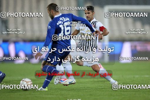 839874, Tehran, [*parameter:4*], Iran Pro League، Persian Gulf Cup، 2012-13 season، First Leg، Week 14، Gahar Doroud ۰ v 2 Esteghlal on 2012/10/29 at Azadi Stadium