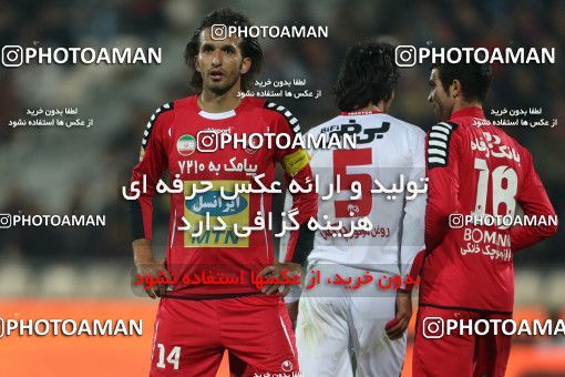 734313, Tehran, [*parameter:4*], Iran Pro League، Persian Gulf Cup، 2012-13 season، First Leg، Week 18، Persepolis ۰ v ۱ Tractor S.C. on 2012/12/03 at Azadi Stadium