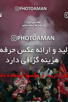 734162, Tehran, [*parameter:4*], لیگ برتر فوتبال ایران، Persian Gulf Cup، Week 18، First Leg، Persepolis 0 v 1 Tractor Sazi on 2012/12/03 at Azadi Stadium