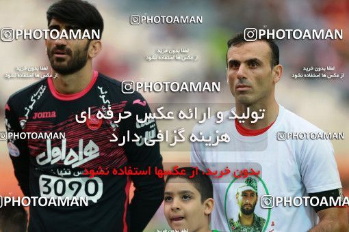 892506, Tehran, [*parameter:4*], Iran Pro League، Persian Gulf Cup، 2016-17 season، Second Leg، Week 29، Persepolis 3 v 3 Zob Ahan Esfahan on 2017/04/29 at Azadi Stadium