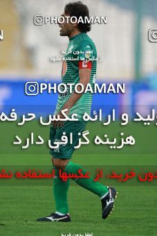 892679, Tehran, [*parameter:4*], Iran Pro League، Persian Gulf Cup، 2016-17 season، Second Leg، Week 29، Persepolis 3 v 3 Zob Ahan Esfahan on 2017/04/29 at Azadi Stadium