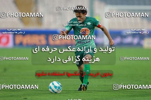 892470, Tehran, [*parameter:4*], Iran Pro League، Persian Gulf Cup، 2016-17 season، Second Leg، Week 29، Persepolis 3 v 3 Zob Ahan Esfahan on 2017/04/29 at Azadi Stadium