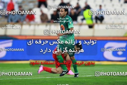 892737, Tehran, [*parameter:4*], Iran Pro League، Persian Gulf Cup، 2016-17 season، Second Leg، Week 29، Persepolis 3 v 3 Zob Ahan Esfahan on 2017/04/29 at Azadi Stadium