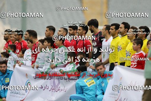 734697, Tehran, [*parameter:4*], Iran Pro League، Persian Gulf Cup، 2016-17 season، Second Leg، Week 29، Persepolis 3 v 3 Zob Ahan Esfahan on 2017/04/29 at Azadi Stadium