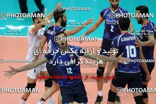 735884, کاتوویچ، Poland، FIVB Volleyball World League، Season 2017، Intercontinental round، Group A، Pool H 1، Week 3، Iran ۰ v 3 United States on 2017/06/15 at سالن اسپودک آرنا