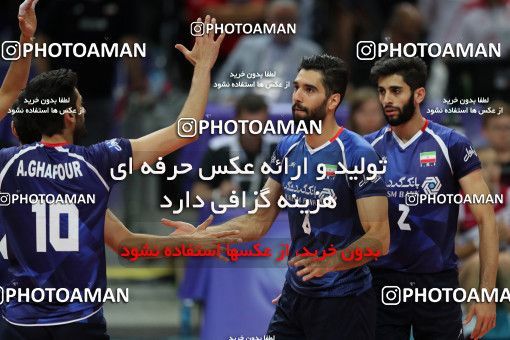 735912, کاتوویچ، Poland، FIVB Volleyball World League، Season 2017، Intercontinental round، Group A، Pool H 1، Week 3، Iran ۰ v 3 United States on 2017/06/15 at سالن اسپودک آرنا