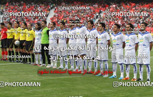 737582, Tehran, , Final جام حذفی فوتبال ایران, , Persepolis 4 v 2 Malvan Bandar Anzali on 2011/06/07 at Takhti Stadium Anzali