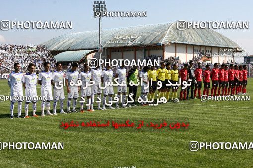 738026, Bandar Anzali, , Final جام حذفی فوتبال ایران, , Malvan Bandar Anzali 1 v 0 Persepolis on 2011/06/10 at Takhti Stadium Anzali