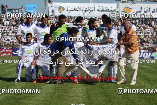 737345, Bandar Anzali, , Final جام حذفی فوتبال ایران, , Malvan Bandar Anzali 1 v 0 Persepolis on 2011/06/10 at Takhti Stadium Anzali