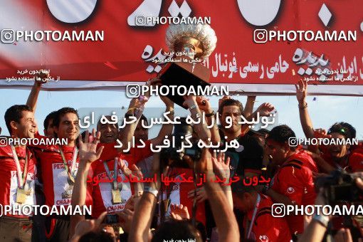 736852, Bandar Anzali, , Final جام حذفی فوتبال ایران, , Malvan Bandar Anzali 1 v 0 Persepolis on 2011/06/10 at Takhti Stadium Anzali