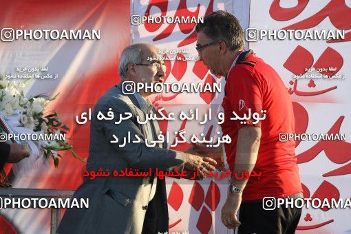 737290, Bandar Anzali, , Final جام حذفی فوتبال ایران, , Malvan Bandar Anzali 1 v 0 Persepolis on 2011/06/10 at Takhti Stadium Anzali