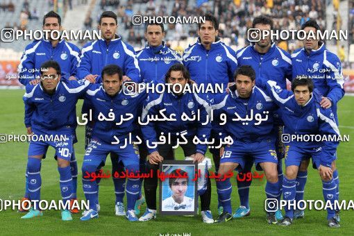 738342, Tehran, , Iranian Hazfi Cup, 1.16 round, Khorramshahr Cup, Esteghlal 4 v ۰ Saipa on 2012/12/14 at Azadi Stadium