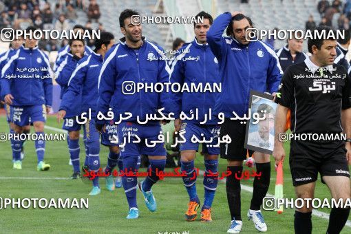 738308, Tehran, , Iranian Hazfi Cup, 1.16 round, Khorramshahr Cup, Esteghlal 4 v ۰ Saipa on 2012/12/14 at Azadi Stadium