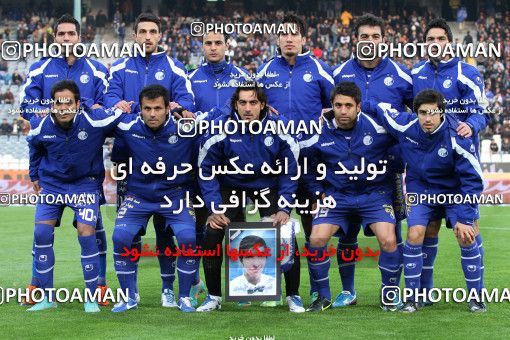 738264, Tehran, , Iranian Hazfi Cup, 1.16 round, Khorramshahr Cup, Esteghlal 4 v ۰ Saipa on 2012/12/14 at Azadi Stadium