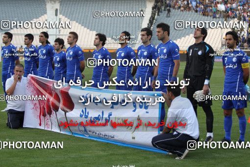 758993, Tehran, [*parameter:4*], Iran Pro League، Persian Gulf Cup، 2011-12 season، First Leg، Week 6، Esteghlal 2 v 3 Tractor S.C. on 2011/09/09 at Azadi Stadium