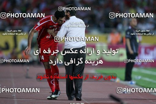 743135, Tehran, [*parameter:4*], Iran Pro League، Persian Gulf Cup، 2011-12 season، First Leg، Week 6، Esteghlal 2 v 3 Tractor S.C. on 2011/09/09 at Azadi Stadium