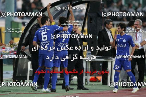 743071, Tehran, [*parameter:4*], Iran Pro League، Persian Gulf Cup، 2011-12 season، First Leg، Week 6، Esteghlal 2 v 3 Tractor S.C. on 2011/09/09 at Azadi Stadium