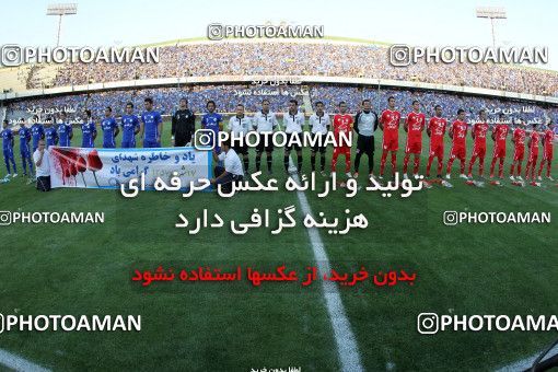 744194, Tehran, [*parameter:4*], Iran Pro League، Persian Gulf Cup، 2011-12 season، First Leg، Week 6، Esteghlal 2 v 3 Tractor S.C. on 2011/09/09 at Azadi Stadium