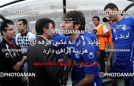 743967, Tehran, [*parameter:4*], Iran Pro League، Persian Gulf Cup، 2011-12 season، First Leg، Week 6، Esteghlal 2 v 3 Tractor S.C. on 2011/09/09 at Azadi Stadium