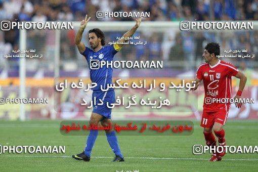 744204, Tehran, [*parameter:4*], Iran Pro League، Persian Gulf Cup، 2011-12 season، First Leg، Week 6، Esteghlal 2 v 3 Tractor S.C. on 2011/09/09 at Azadi Stadium