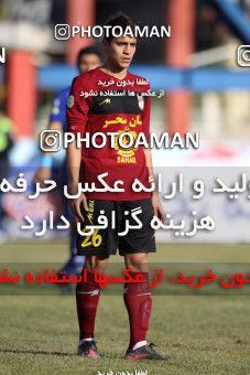 738689, Dorud, , Iranian Hazfi Cup, 1.8 round, Khorramshahr Cup, Gahar Doroud ۰ v ۱ Esteghlal on 2012/12/22 at Takhti Stadium