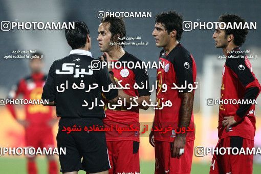 741365, Tehran, [*parameter:4*], Iran Pro League، Persian Gulf Cup، 2011-12 season، First Leg، Week 13، Persepolis ۰ v ۰ Sepahan on 2011/11/19 at Azadi Stadium