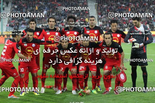 742660, Tehran, [*parameter:4*], Iran Pro League، Persian Gulf Cup، 2011-12 season، First Leg، Week 13، Persepolis ۰ v ۰ Sepahan on 2011/11/19 at Azadi Stadium